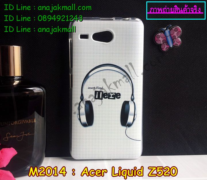 เคส Acer Liquid Z520,รับพิมพ์ลายเคส Acer Liquid Z520,เคสสกรีน Acer Liquid Z520,เคสกรอบหลัง Acer Liquid Z520,เคสหนังฝาพับ Acer Liquid Z520,เคสมิเนียมหลังกระจก Acer Liquid Z520,เคสสมุด Acer Liquid Z520,ขอบอลูมิเนียม Acer Liquid Z520,เคสฝาพับ Acer Liquid Z520,เคสพิมพ์ลาย Acer Liquid Z520,เคสแข็งพิมพ์ลาย Acer Liquid Z520,เคสสกรีนลาย 3D Acer Liquid Z520,เคสลาย 3 มิติ Acer Liquid Z520,เคสยางสกรีนลาย Acer Liquid Z520,เคสทูโทน Acer Liquid Z520,เคสสกรีน 3 มิติ Acer Z520,เคสลายการ์ตูน 3 มิติ Acer Z520,เคสพิมพ์ลาย ASUS Acer Z520,เคสบัมเปอร์ Acer Z520,เคสนิ่มพิมพ์ลาย Acer Liquid Z520,เคสนิ่มลายการ์ตูน Acer Liquid Z520,เคสสกรีน Acer Z520,เคสอลูมิเนียมเอซุส Acer Z520,เคสยางกรอบแข็ง Acer Z520,ขอบโลหะ Acer Z520,เคสหูกระต่าย Acer Liquid Z520,เคสสายสะพาย Acer Liquid Z520,เคสประดับเอซุส Acer Liquid Z520,เคสยางการ์ตูน Acer Liquid Z520,กรอบอลูมิเนียม Acer Liquid Z520,เคสแข็งพิมพ์ลายการ์ตูน Acer Liquid Z520,กรอบลายการ์ตูน Acer Liquid Z520